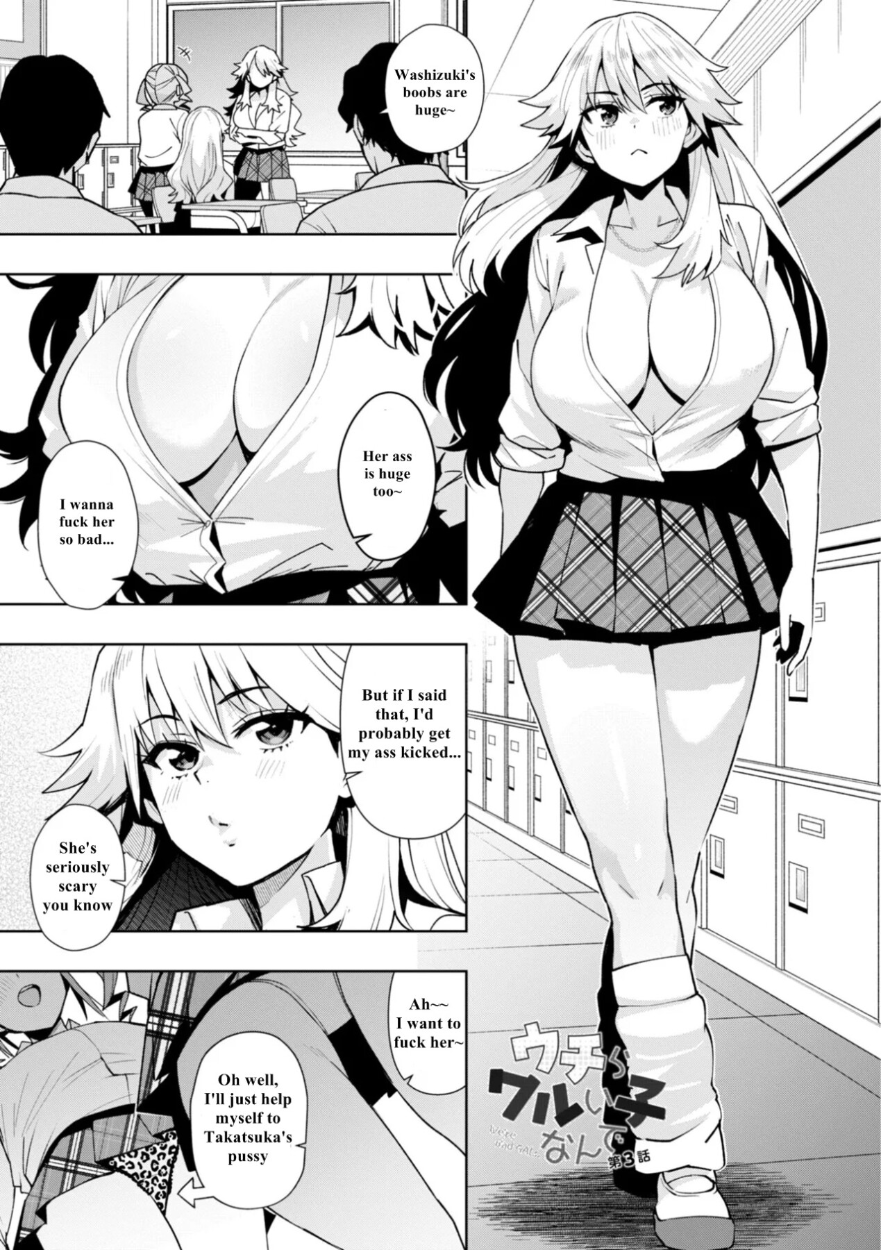 Hentai Manga Comic-Why are they bad girls?-Read-52
